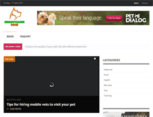 Tablet Screenshot of groovycatsndogs.com